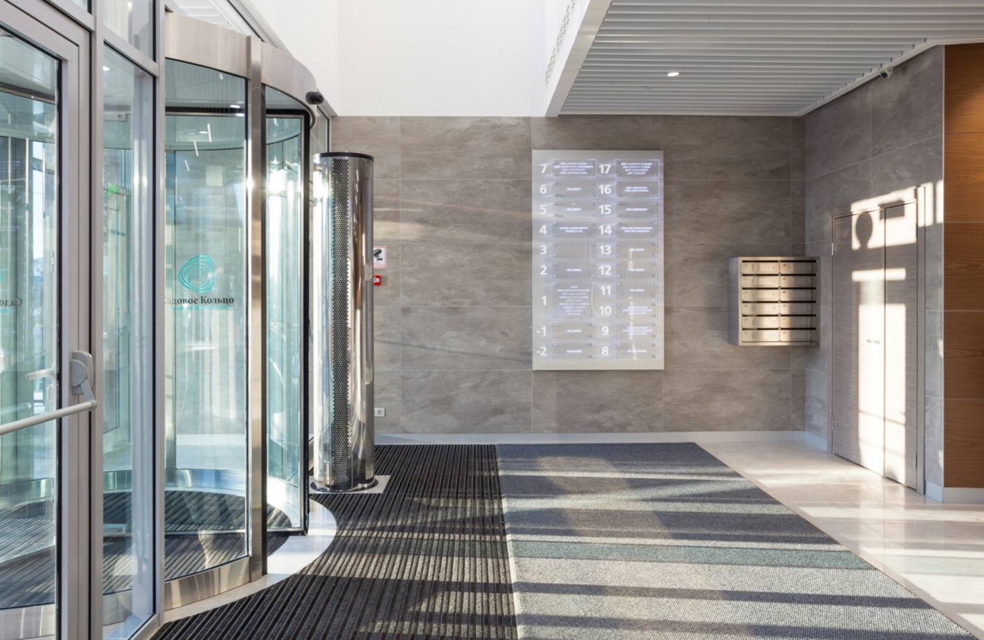 maatwerk schoonmaakoplossingen